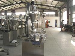 Image Automatic Powder Filler 325736