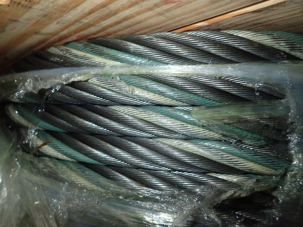 1in Braided Steel Cable 332581