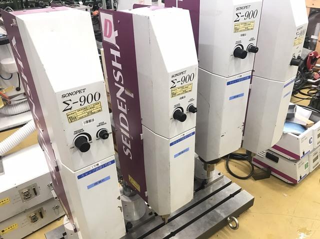 SEIDENSHA Sonopet Sigma Series 900 Ultrasonic Welder