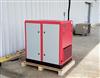 Image 20 HP Double Screw Oil Free Air Compressor - 14 Bar  1617421
