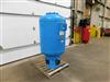 Image SYNCROFLO 130 Hydrocumulator Pressure Tank 1641014